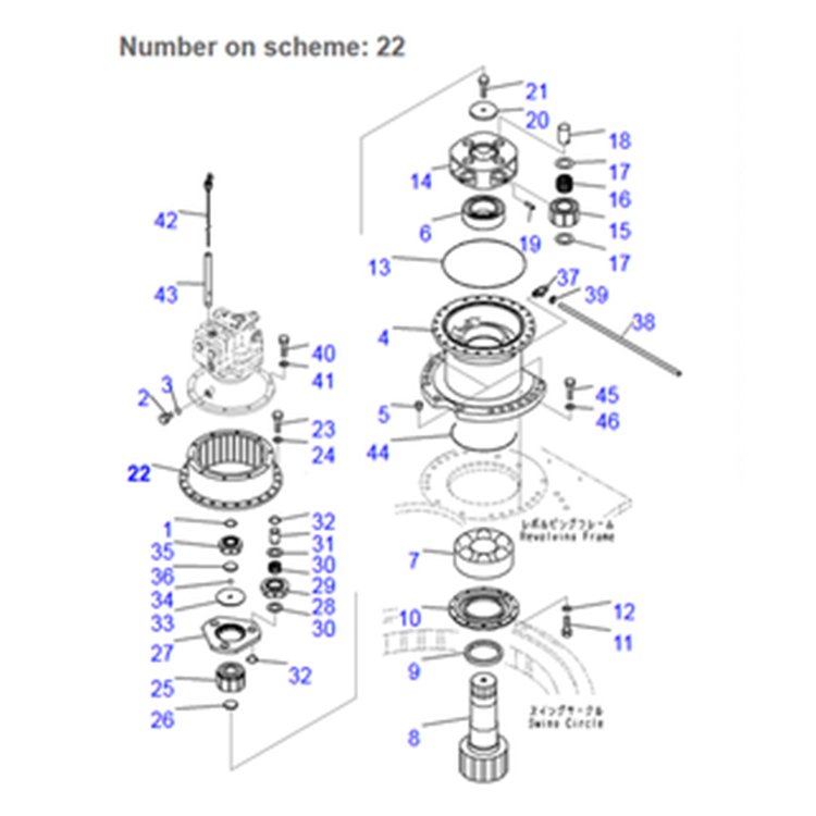 For Komatsu Excavator PC300LL PC350LL PC390LL PC400 PC450 PC490 PC550 Swing Motor Gear 208-26-71150