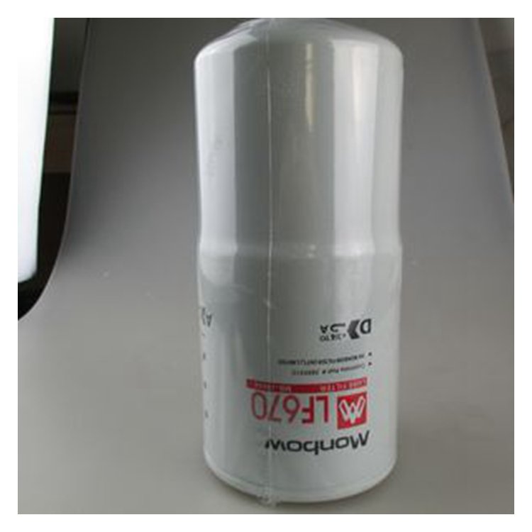 For Hyundai Excavator R200W-7 R250LC-7 R220LC-7 Oil Filter 11E1-70140