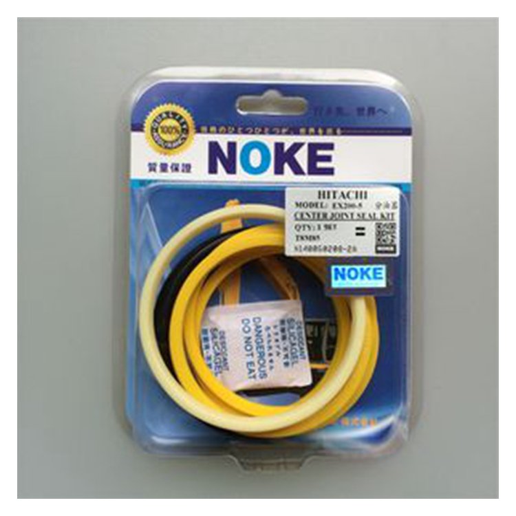 For Hitachi EX200-5 Center Joint Seal Kit