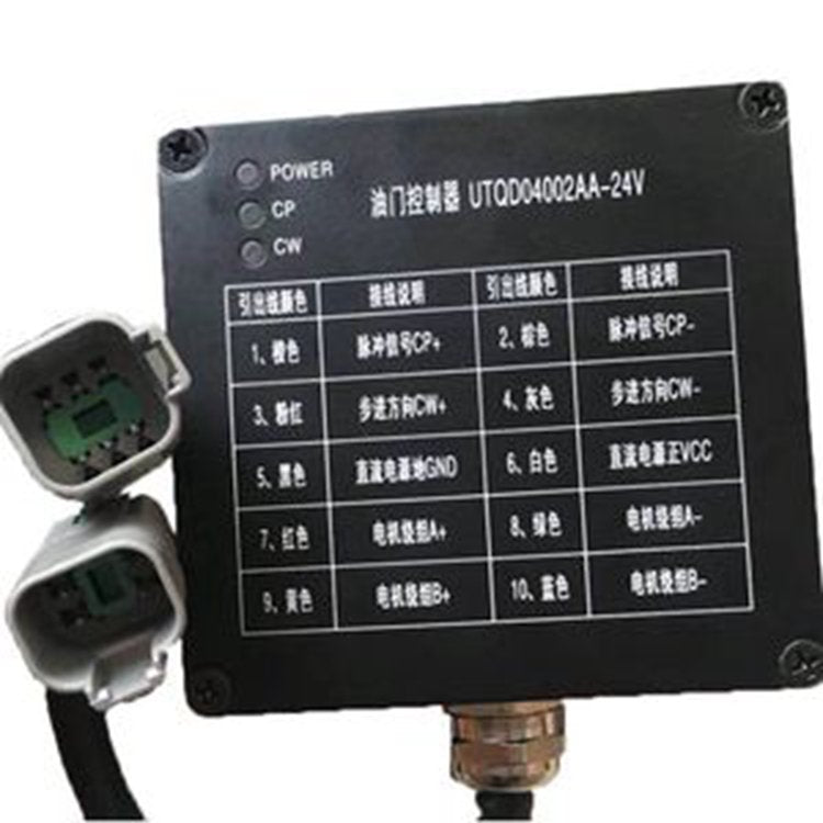 Throttle Controller UTQD04002AA-24V for Yuchai YC210LC-8 JCM925 Excavator