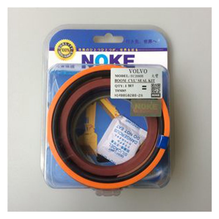 For Volvo EC200B Boom Cylinder Seal Kit