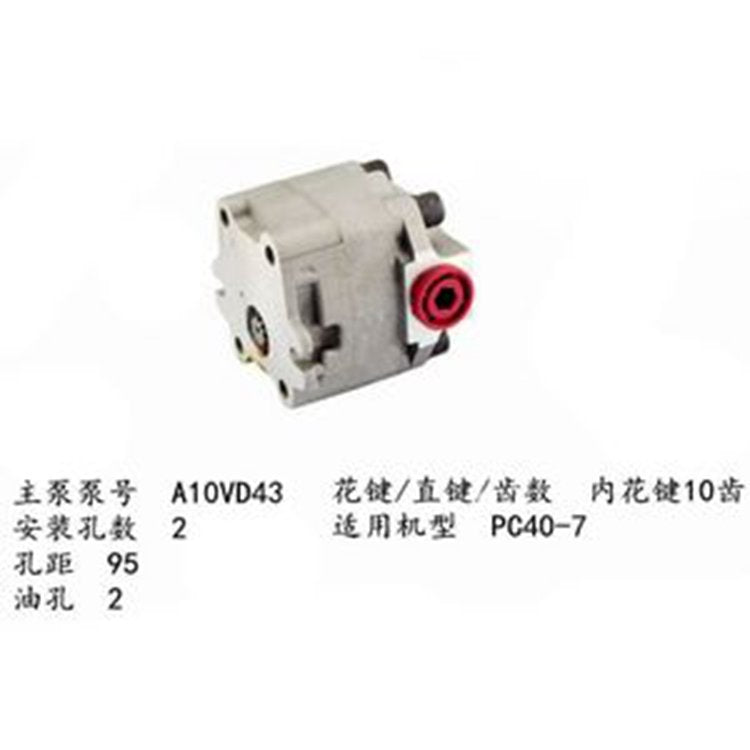 For KOMATSU Excavator PC40-7 Pilot Gear Pump