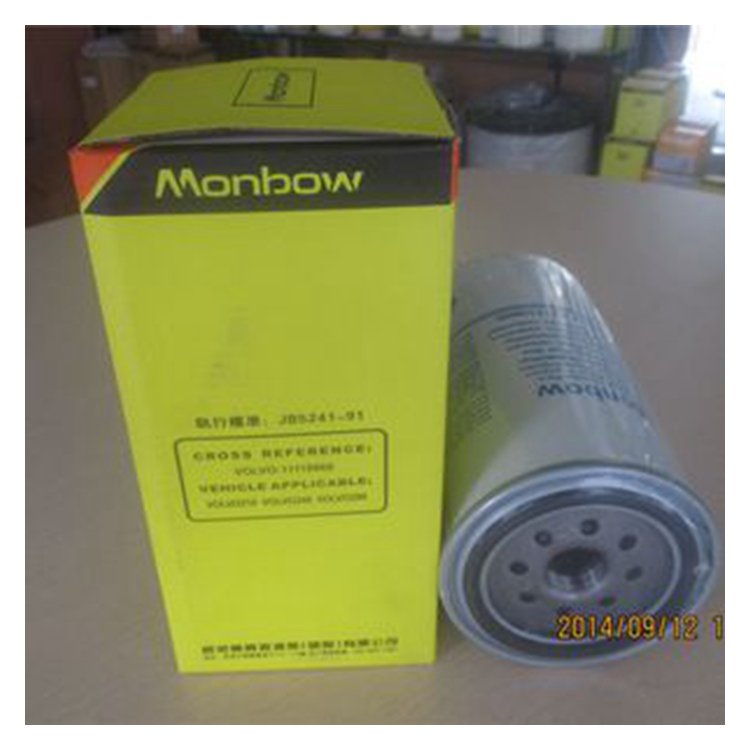 For Volvo Excavator EC135B EC140B EC160B EC180B EC210B EC330B EC360B EC460B Fuel Filter VOE11110474 VOE11110668