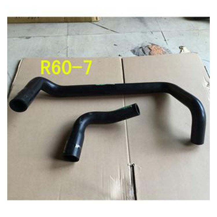 1 Set Water Hose for Hyundai Excavator R60-7