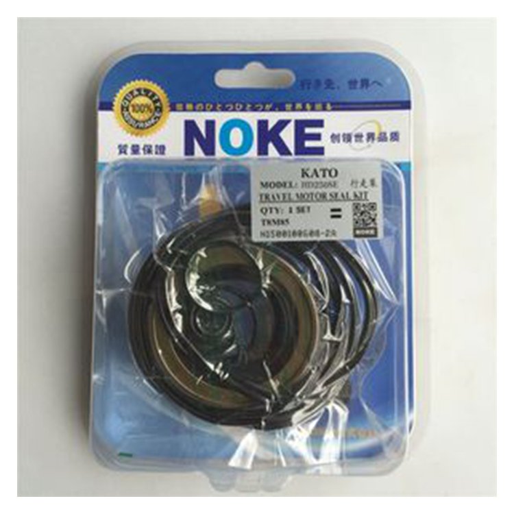 For Kato HD250SE Travel Motor Seal Kit