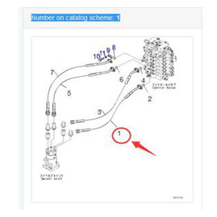 Hose 1200MM 208-62-71120 for Komatsu PC550LC-8 PC450-8 PC450-7 PC400-8 PC400-7 Excavator