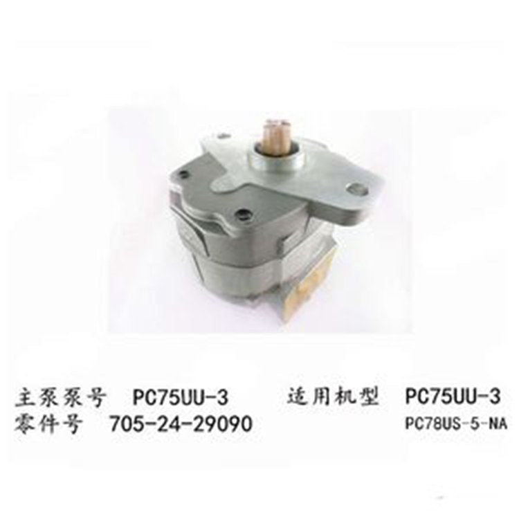 For KOMATSU Excavator PC75UU-3 PC78US-5-NA Gear Pump 705-24-29090