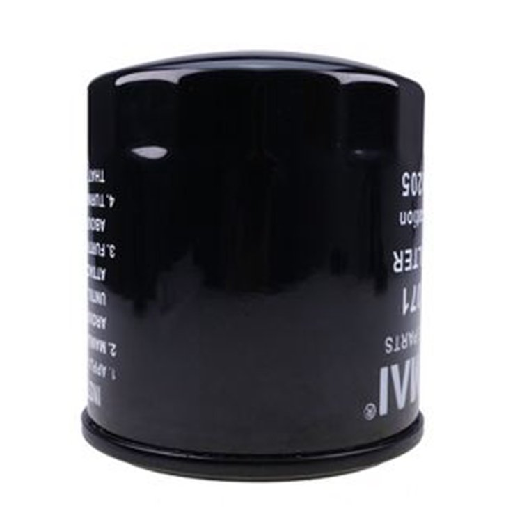 Oil Filter VI8970497081 for New Holland Excavator E70SR E80