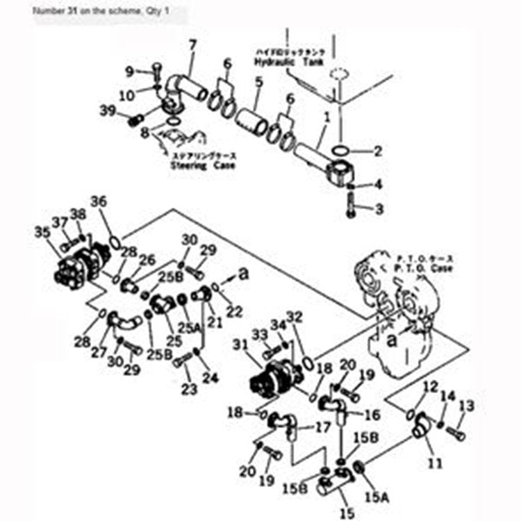 For Komatsu Bulldozer D575A-2 D575A-3 Hydraulic Pump 705-51-42080