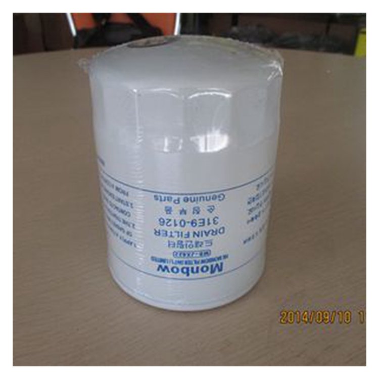 For Hyundai Excavator R110-7 R110-7A R140LC-7 R160LC-3 Oil Filter 31E9-0126