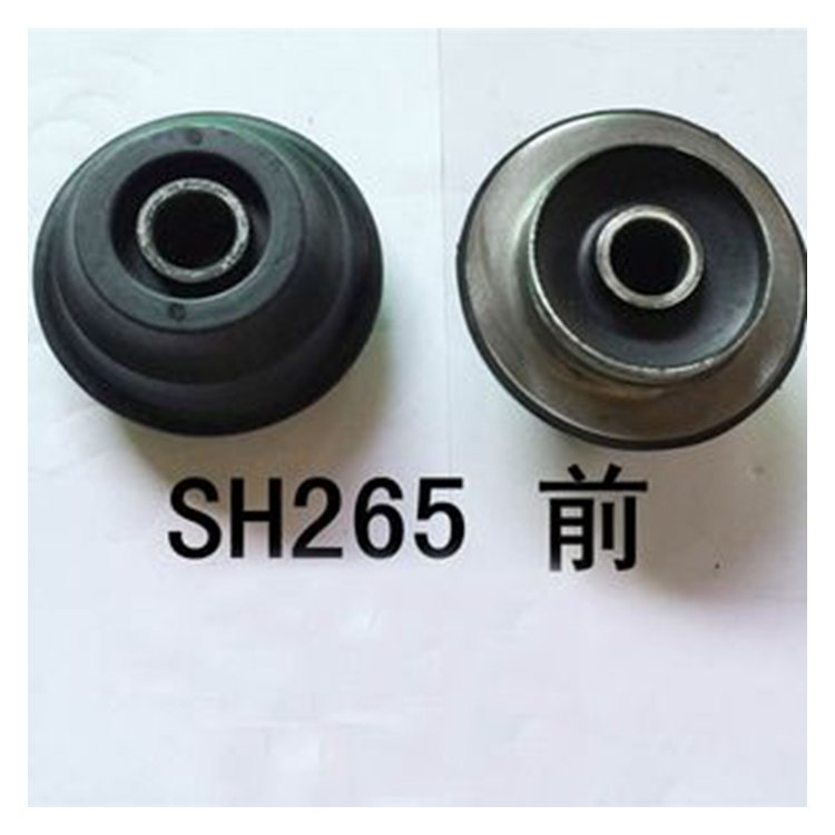 For Sumitomo SH265 SH260 Engine Mounting Rubber Cushion Feet Bumper