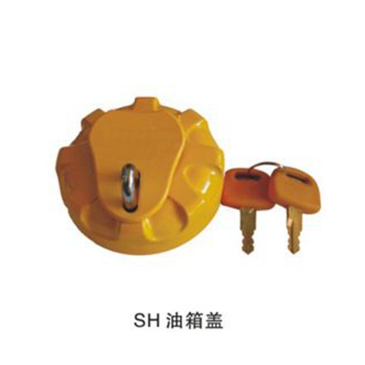 Fuel Tank Cap With 2 Keys for Sumitomo Excavator SH60-2 SH120 SH145U SH200 SH210-5 SH Series