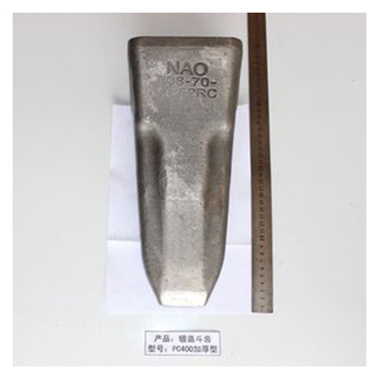 For Komatsu Excavator PC400-5 PC400-1 PC400LC-1 PC400LC-5 PC410-5 PC410LC-5 Forging Bucket Tooth 208-70-14270RC