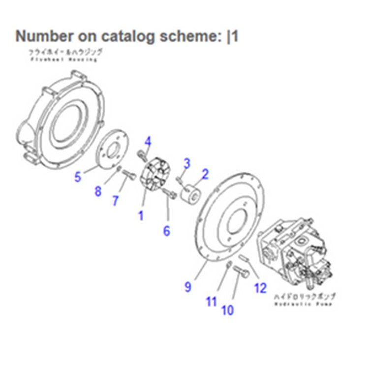 Coupling Ass'y 20P-01-81200 for Komatsu Excavator PC28UU-3 PC27R-8