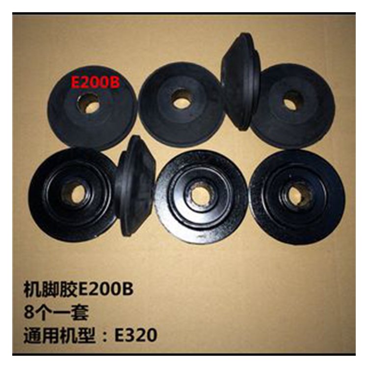 For Caterpillar CAT Excavator E320 Engine Mounting Rubber Cushion Feet Bumper