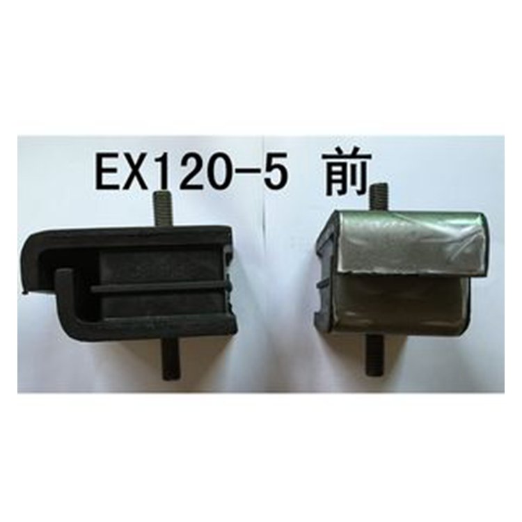 For Hitachi Excavator EX120-5 Engine Mounting Rubber Cushion Feet Bumper