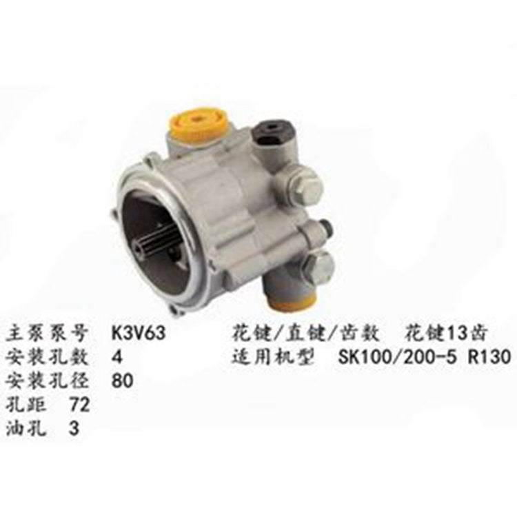 For KOBELCO SK200-5 Pilot Gear Pump