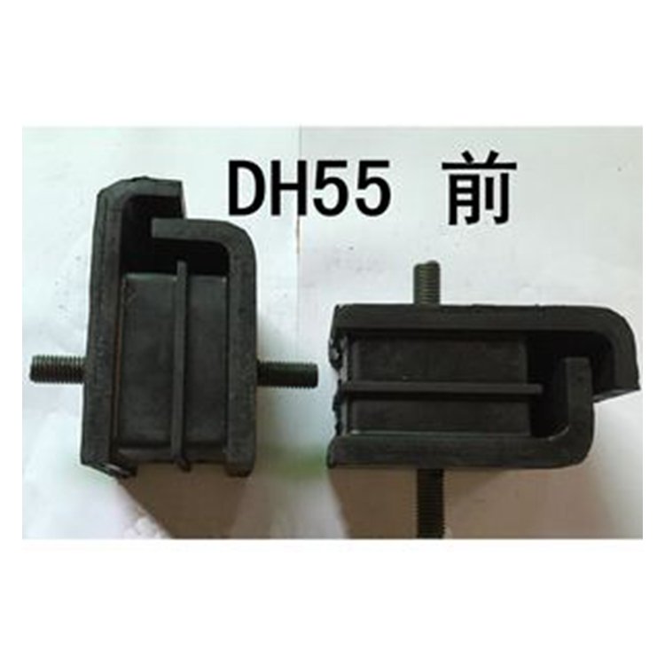 1 Set Mounting Rubber Cushion Feet Bumper for Daewoo Doosan Excavator DH55 DH55-7