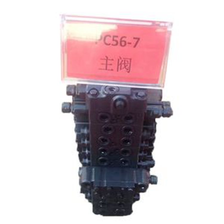 Main Valve Assy 723-18-18504 for Komatsu PC56-7 PC57-7 Excavator