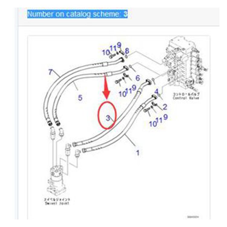 Hose 1350MM 207-62-71440 for Komatsu PC450-8 PC450-7 PC350LC-8 PC350-8 PC300-7 Excavator