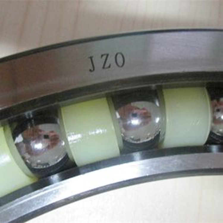 DAEWOO DH225-7 Travel large bearing AC5033