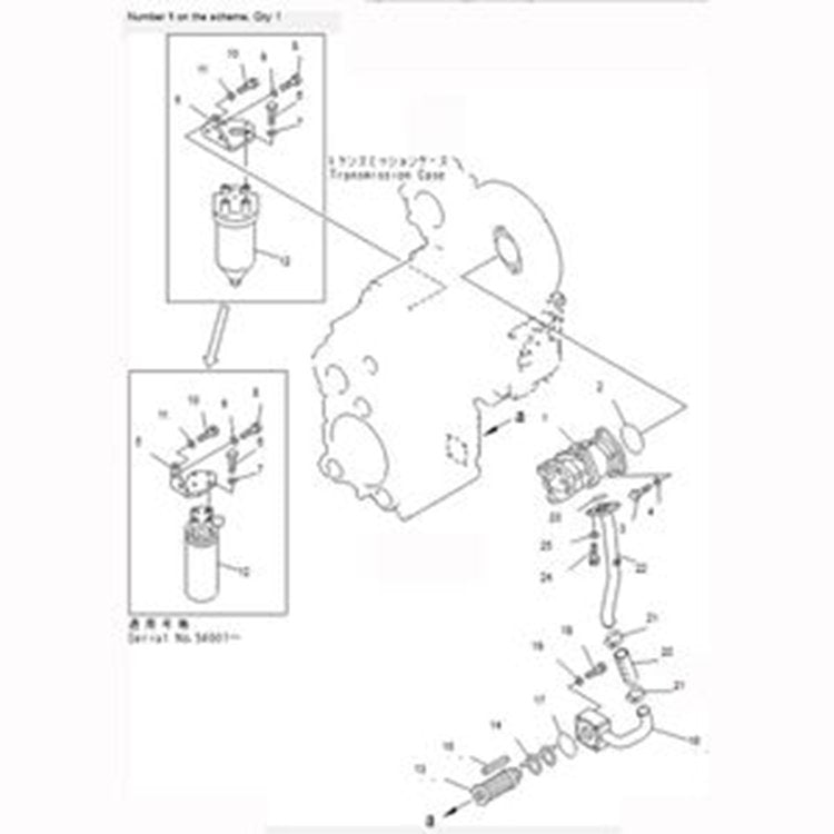 For Komatsu Wheel Loader WA320-3 WA300-3A WA320-3MC Hydraulic Pump 705-51-20480