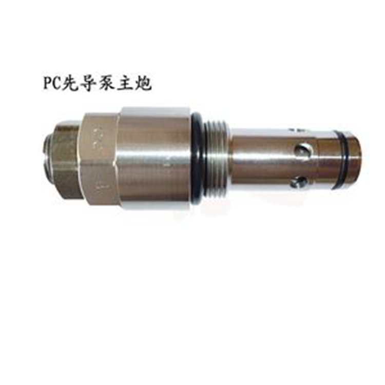 For Komatsu Excavator PC100 PC200 PC300 PC400 Main Relief Valve