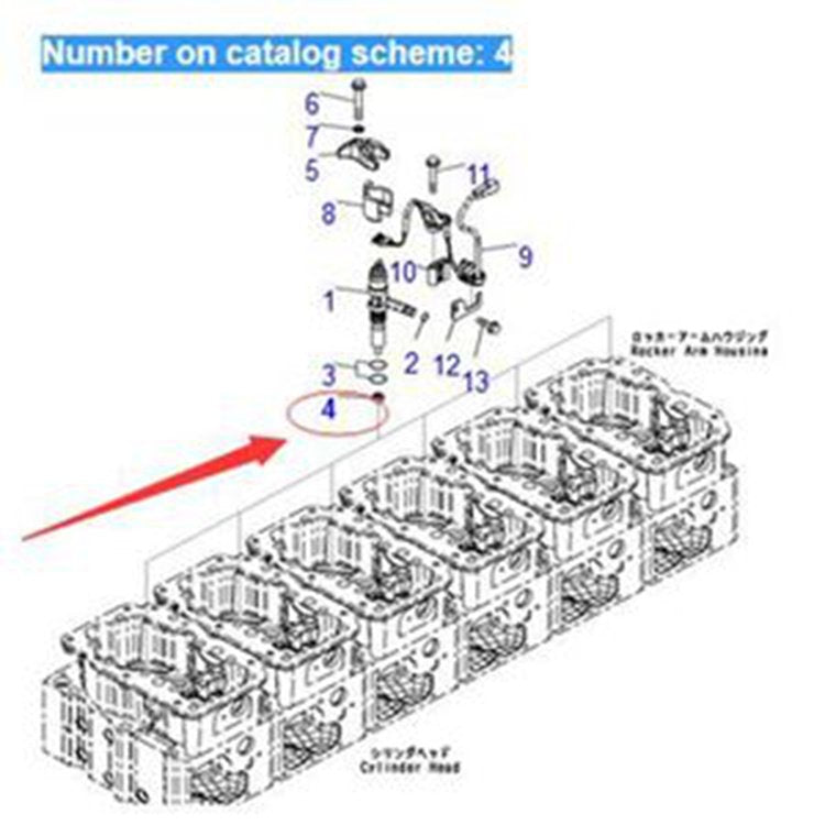 Original Gasket 6261-71-6150 for Komatsu Excavator PC1250-8 C1250LC-8 PC1250SP-8 Engine SAA6D140E SAA6D170E