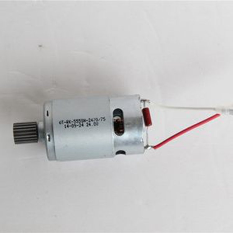 For Daewoo Excavator Small Motor