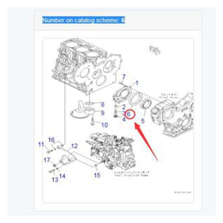 Rotor Outer YM119802-32120 for Komatsu SK818-5 SK815-5 SK714-5 PC45R-8 PC35R-8 PC30MR-2 PC27R-8 S3D84-5X-AB S3D84-5X-AC