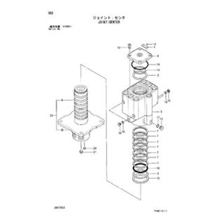 Center Joint 4607611 for Hitachi ZX30U-2 ZX30UR-2 ZX35U-2 ZX40U-2 ZX50U-2 ZX55UR-2 ZX60-HCMC ZX60USB-3 ZX60USBNA-3