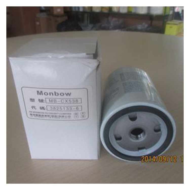 For Volvo Engine TAD1631GE Excavator EC240 Fuel Filter 3825133-6