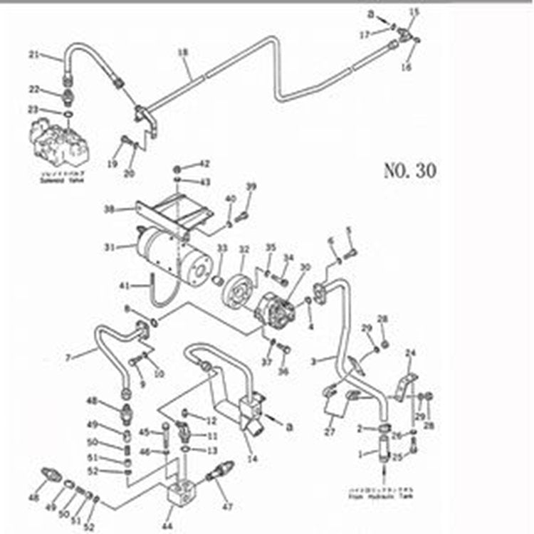 For Komatsu SK04-1 LW160-1 Hydraulic Pump 705-11-21010