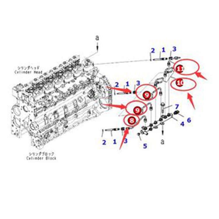 1 Set Tube 6754-71-5220 6754-71-5230 6754-71-5210 6754-71-5240 for Komatsu SAA4D107E SAA6D107E Engine