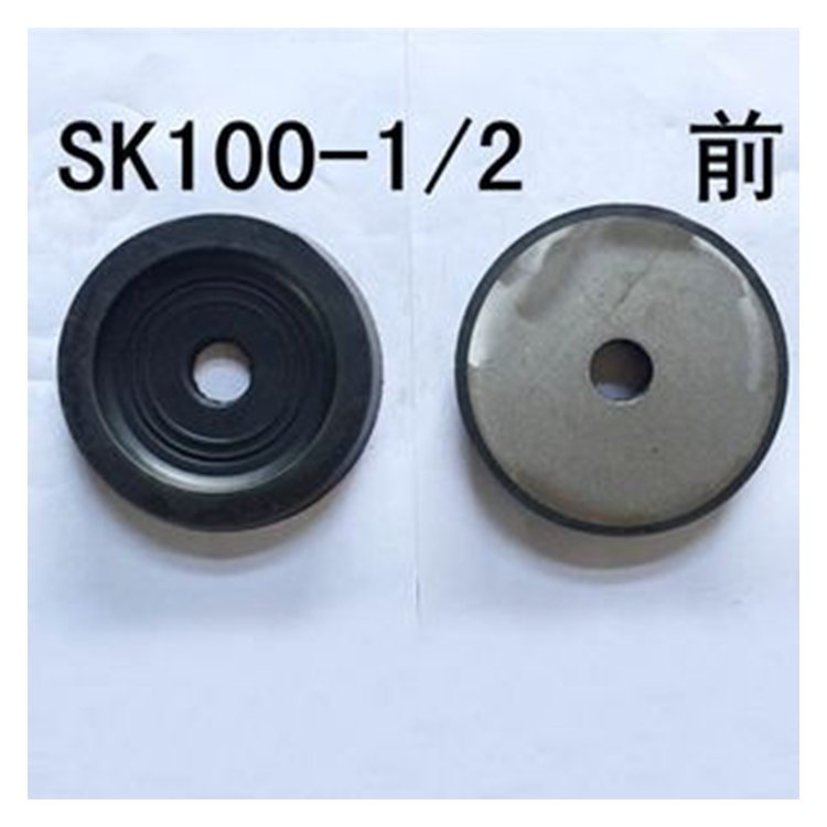 For Kobelco Excavator SK100-1 SK100-3 SK120-1 SK120-3 Engine Mounting Rubber Cushion Feet Bumper