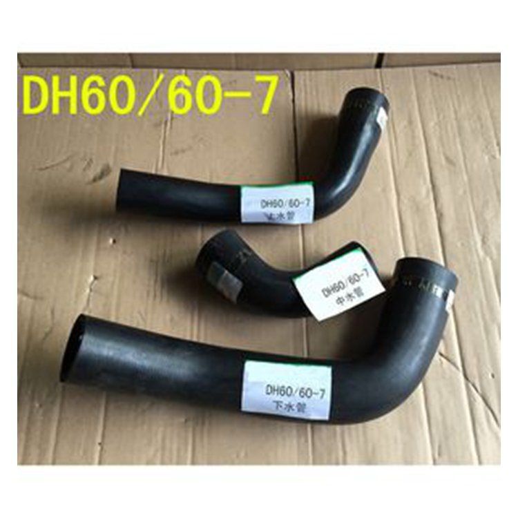 1 Set Water Hose for Doosan Daewoo Excavator DH60 DH60-7