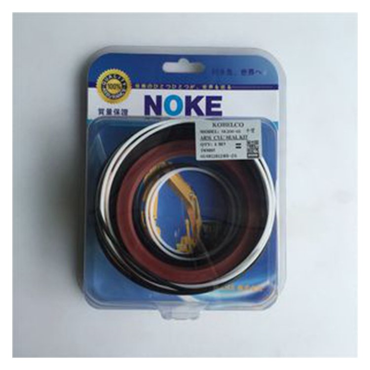 For Kobelco SK200-6E Arm Cylinder Seal Kit