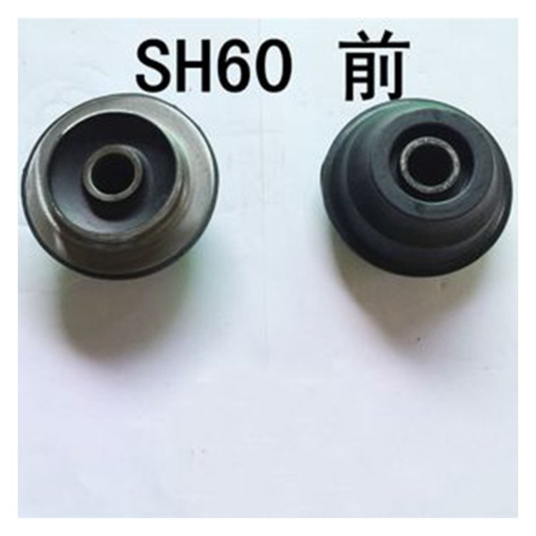 For Sumitomo Excavator SH60 Engine Mounting Rubber Cushion Feet Bumper