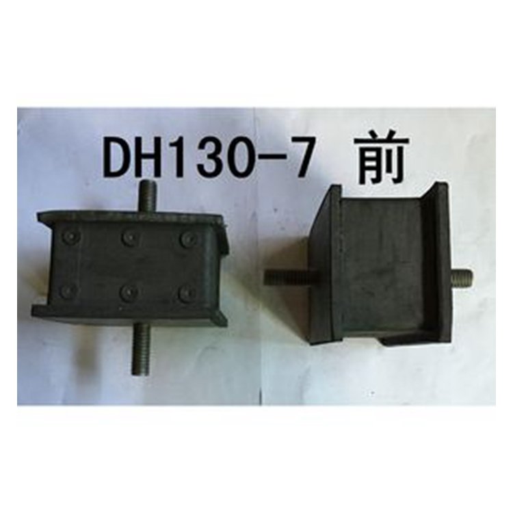 1 Set Mounting Rubber Cushion Feet Bumper for Daewoo Doosan Excavator DH130-7