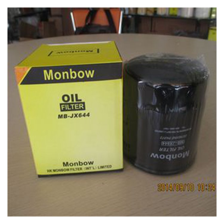 For Caterpillar Excavator CAT 307 Oil Filter 094-7208