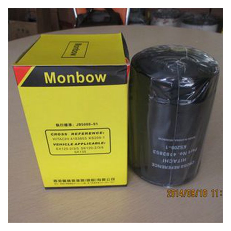 For Kobelco Excavator SK100-3 Oil Filter 2451U309-1