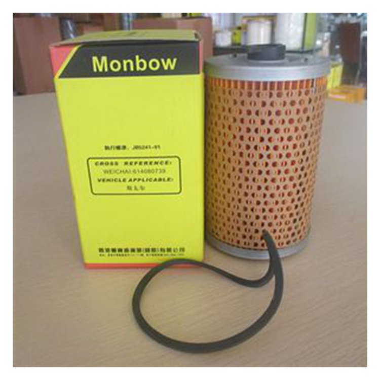 For Daewoo Excavator Old Type DH280 Fuel Filter Element 614080739