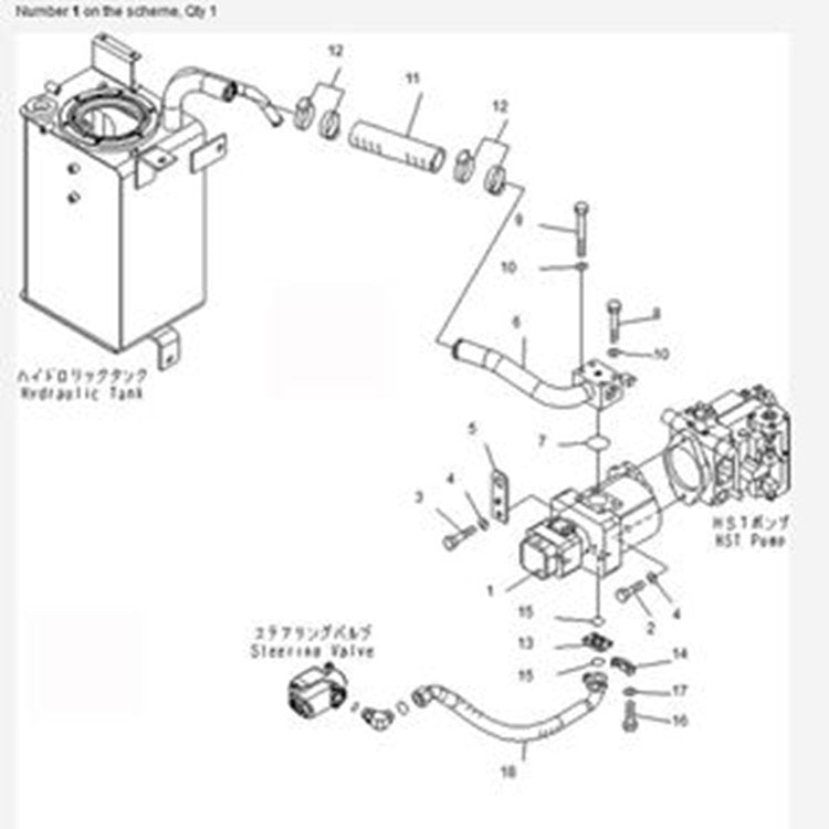 For Komatsu Wheel Loader WA150-5 WA150PZ-5 Hydraulic Pump 705-56-34690